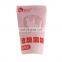 Custom transparent back sealed chocolate bag clear food packaging film on roll sugar salt seasoner sachet packaging film