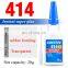 20g Loctiter 414 415 416 Quick Drying Adhesive Metal Plastic Rubber Adhesive Colorless Translucent Super Glue