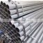 Good And Cheap Hot Dip Galvanized Round Steel Pipe Seamless Pipe WIth ASTM Standard