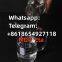 legit manfacturer EU LSD AP-238 sale to US  CAS:163452-00-4