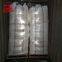CCR802 activated nano calcium carbonate for rubber tyre