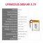 China Lithium Cell Factory Wholesale Rechargeable Battery UFX 602535 500mAh 3.7V For Medical Equipment