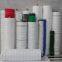 Custom HDPE Agricultural Mesh Vegetable Fruit Tree Anti Insect Net