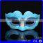 Innovative new products masquerade party mask High grade fine cat face animal mask
