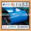 best price for china product grade 201 stainless steel coil
