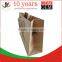 folded shopping paper bag