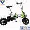 Electric Bicycle China 2016 New Electric Folding Bicycle EN15194 Accept OEM