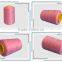 very cheap 100% spun polyester sewing thread / polyester sewing thread with competitive price / virgin polyester thread