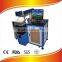 20W portable laser marking machine/laser marking machine on metal