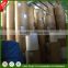 Virgin Pulp Style and Offset Printing Compatible Printing kraft paper