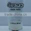 D35 round fase wash tube