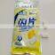 Cool Chewing Gum Confectionary Manufacturer