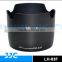 JJC LH-83F Lens Hood for CANON EW-83F used on CANON EF 24-70mm f/2.8L USM
