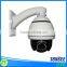 CCTV 6inch AHD ptz camera 18X zoom doom camera SONY238+NVP2431H