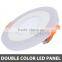 Faner Brand Two Colors 2 in 1 Round ul led panel light