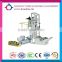 China Innovative nylon blowing machine