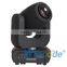 150W Moving Head Spot Light / Stage Moving Head Light / high quality moving head stage light