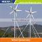 800W wind generator system wind power generator
