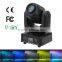 Fast Shipping LED 30W Spots Light DM Stage Spot Moving 8/12 Channels 7 Colors Mini LED Moving Head Disco KTV Stage Pattern Lamp