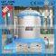Egg tray production line used pressure screen equipment