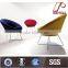 round chair, round lounge chair, round sofa chair H-10