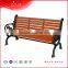 new outdoor street wooden waiting room bench