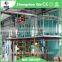 Qi'e company castor seeds oil refining machine