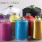 Cone Dyed Polyester Filament Yarn 150D 300D For Knitting
