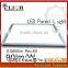 2ft by 2ft LED Panel Light 42-Watt Edge-Lit Super Bright Ultra Thin Glare-Free wholesale led panel light