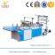Plastic Bread Packaging Bag Making Machine