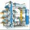 4Color Printer Machine,four Colour Flexo Printing Machine,Label Flexo Printing Machine,Thermal Paper Pri Quality Choice