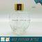 150ML Egg-Shaped reed diffuser glass bottle