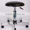 stainless steel metal lab stool