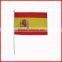 20*30cm hand flag,white red flag,75D polyester flag