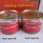 Factory Supply 70gram Tinned Tomato Paste