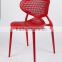 Wholesale Indoor and Outdoor Furniture plastic bar chair dining chair No 1529