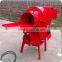 farm machinery rice sheller soybean thresher grain sheller