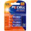 shenzhen pkcell supply cheap price super alikaline 1.5v aaa am4 lr03 dry battery
