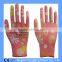 Polyester Printing Transparent Nitrile Coated Gardening Gloves Quality Choice