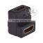 Right angle/90 degree female to female HDMI Adapter
