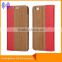 2016 New Products Wood Wallet Flip Cover Case Leather Mobile Phone Case for iPhone 6 iPhone 6 Plus 5.5 6s