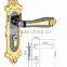 Hotel intelligent bottom glass door lock