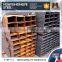 Low price Q235 rectangular steel pipe