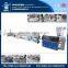 hdpe pipe manufacturing machine