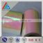 16/28 micron colorful rainbow PET film for packaging/bags/decoration in rolls