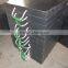 Durable HDPE&UHMWPE foot pad for crane plastic