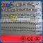 din standard link chains supplier in china