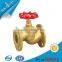 JIS F7301 5K Marine Bronze Globe Valves