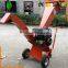 Factory direct sale HYZJ250Y-5-G industrial wood chipper price with high quality