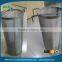  China 300 micron 400 micron stainless steel dry hop filter (in stock)